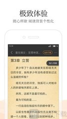 雷竞技视讯app